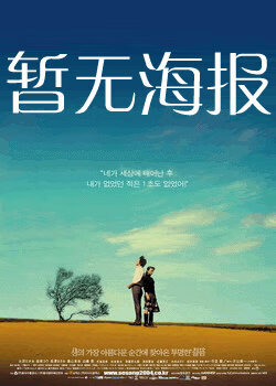 黑料不打烊正能量